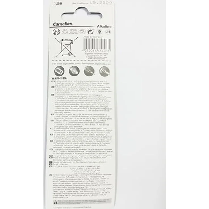 Alkaline Knopfzelle CAMELION AG10/LR54/LR1131/389 (AG10/LR54/LR1131/389) – Bild 5
