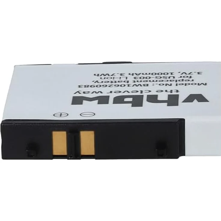 AKKUman Akku kompatibel Nintendo DS Lite 900mAh Li-Ion – Bild 7