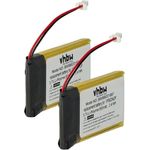 vhbw 2X Akku für Sena SF1, SMH-20S, 10S, SMH-10S, 20S, SF2, SF3, 650 mAh Li-Polymer, wiederaufladbar, 3,7 V