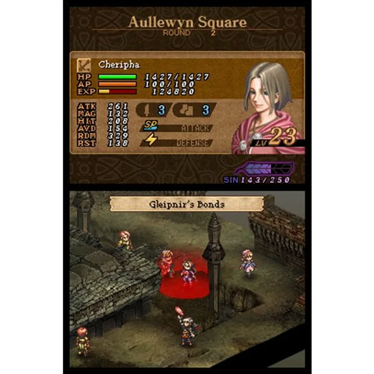 Valkyrie Profile: Covenant of the Plume (DS) – Bild 2
