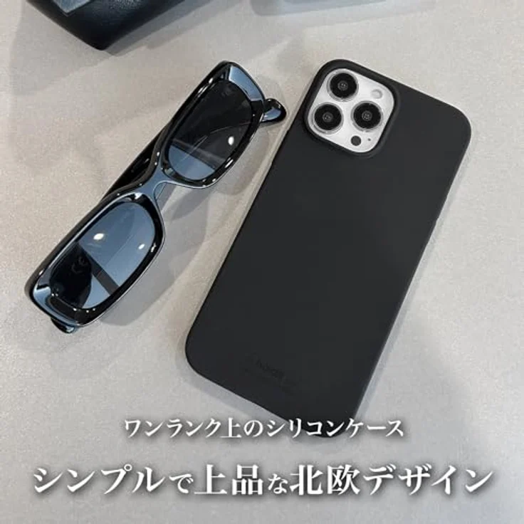 holdit Silikonhülle iPhone 17 Pro, 0,8mm Ultra dünn, Trendy Slim Silicone Case mit vollem Schutz und erhöhtem Kameraschutz, Schwarz – Bild 3