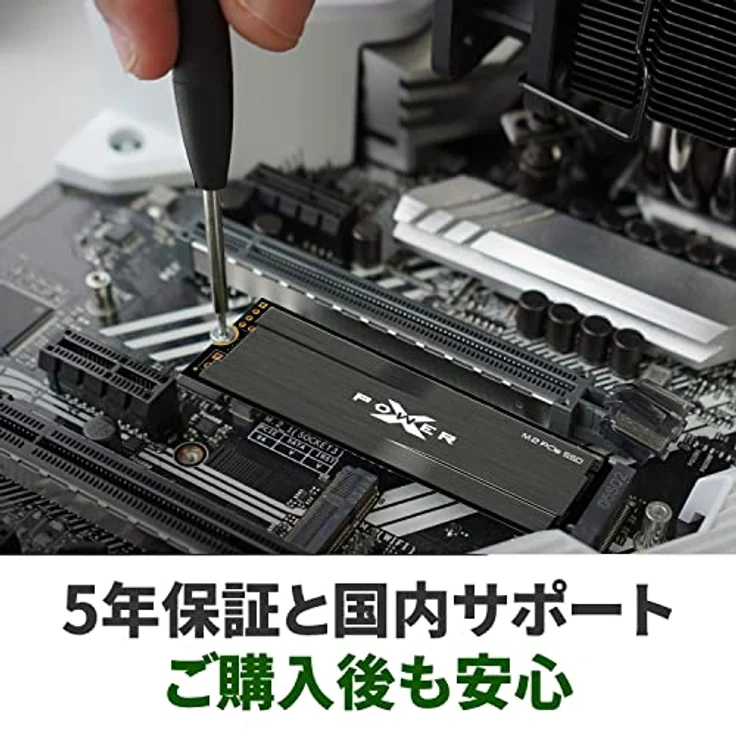 Silicon Power XD80 2TB, M.2 (SP002TBP34XD8005) – Bild 5