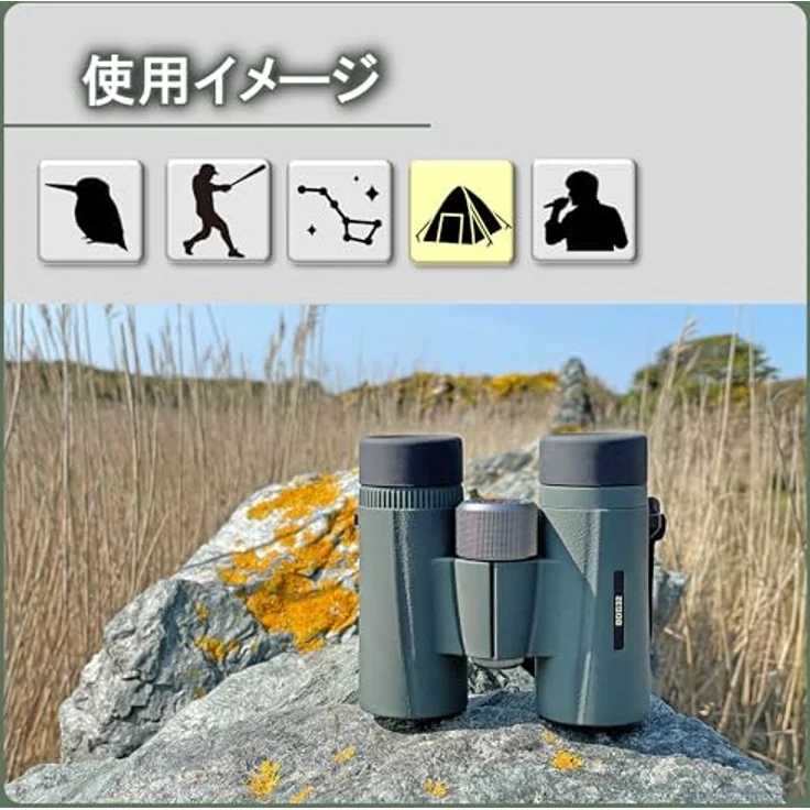Kowa BD II 10X32 XD/ED-Fernglas mit sehr großem Sehfeld, robust und leicht, wasserdicht, ideal für Kinder und Erwachsene – Bild 9