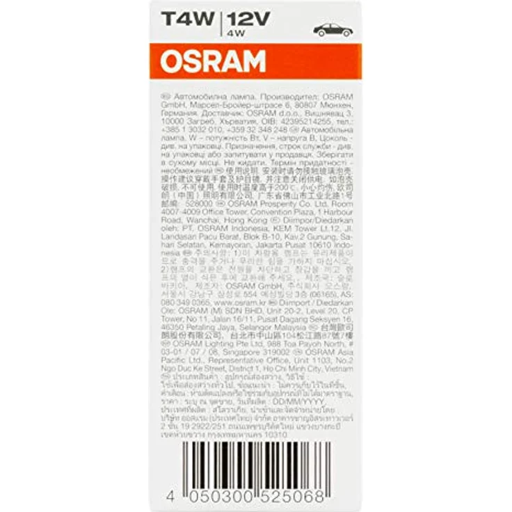 Osram 3893-02B Original Sonderlampe - Glühlampe, 12V T4W Halogen Zusatzlicht im Doppelblister – Bild 5