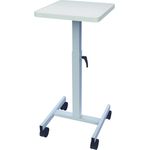 Maul Beamertisch, Beamer Halterung, Grau