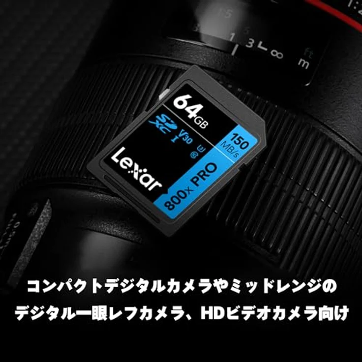 Lexar SDXC PRO Blue Series, 64 GB Speicherkarte, 800x 150MB/s UHS-1 V10 – Bild 6