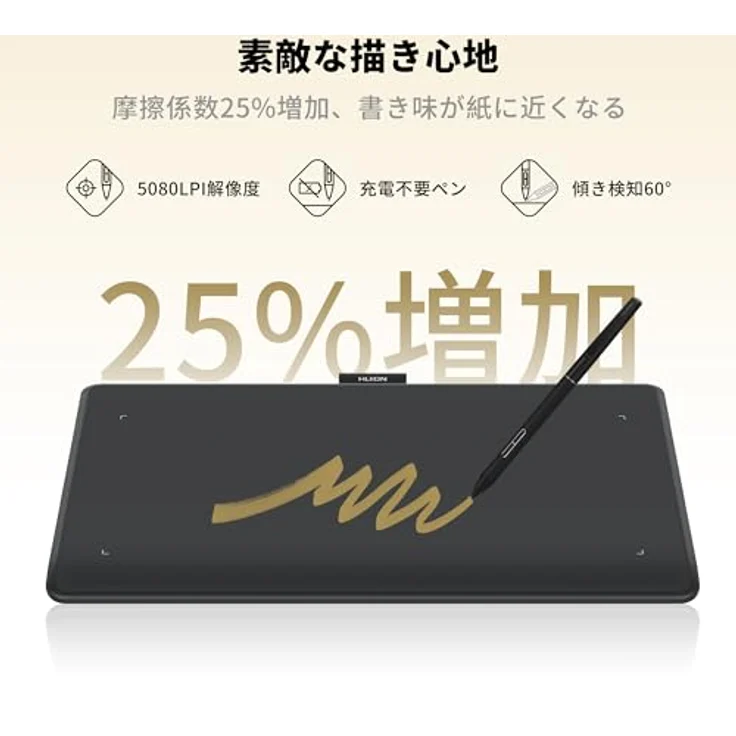HUION Inspiroy Frego M Bluetooth-Grafiktablett, PenTech 3.0+, 10 x 6,25 Zoll, Cosmo Black – Bild 4