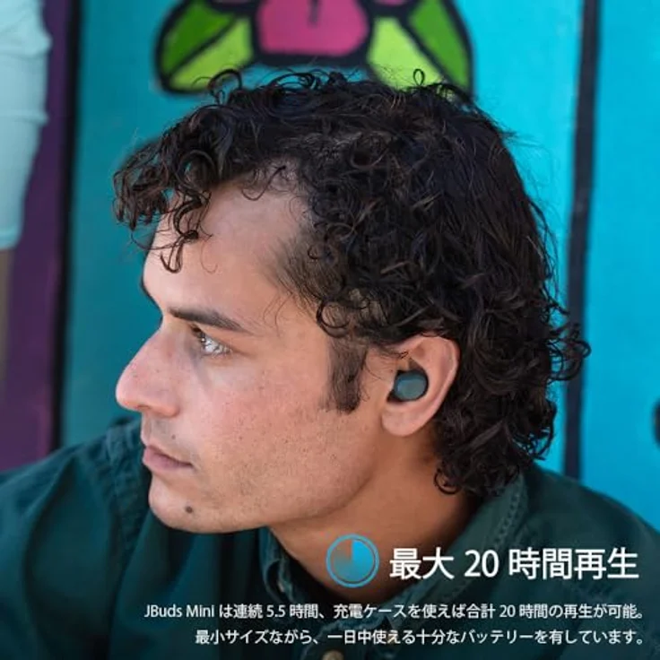 JLab Audio Go Air Pop (5.50 h, Kabellos), Kopfhörer in Grau – Bild 4