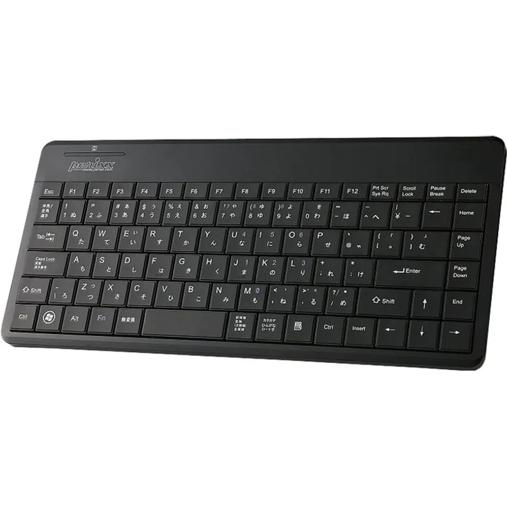 Perixx PERIBOARD-409U - Tastatur - USB - Piano Black (Deutsches Tastaturlayout QWERTZ) – Bild 2