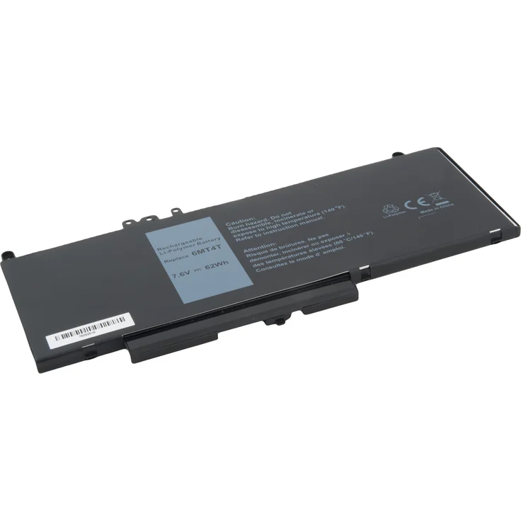 AVACOM Akku für Dell Latitude E5570, Li-Pol 7,6V 8200mAh 62Wh, passend für mehrere Produktnummern