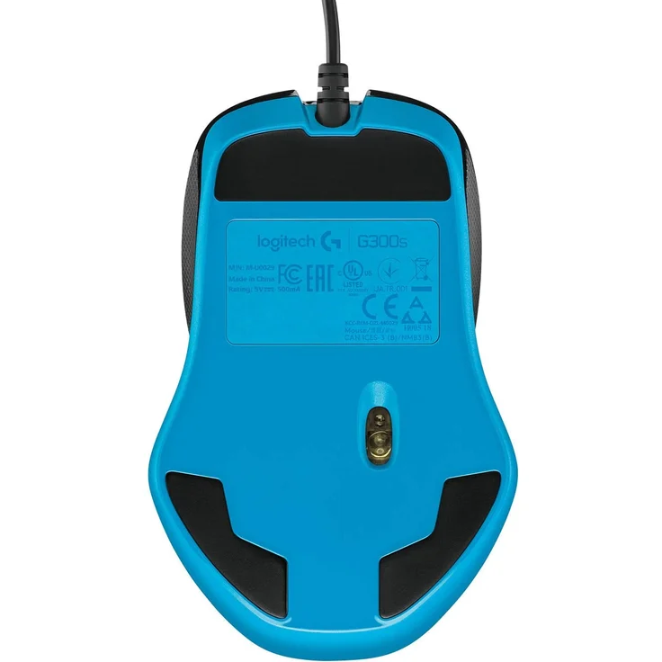 Logitech G300s Gaming Maus, 2500 DPI Sensor, USB-Anschluss, RGB-Beleuchtung, 9 Programmierbare Tasten, Taste zur DPI-Umschaltung, Benutzerdefinierte Spielprofile, Leichtgewicht, PC-Mac – Bild 6