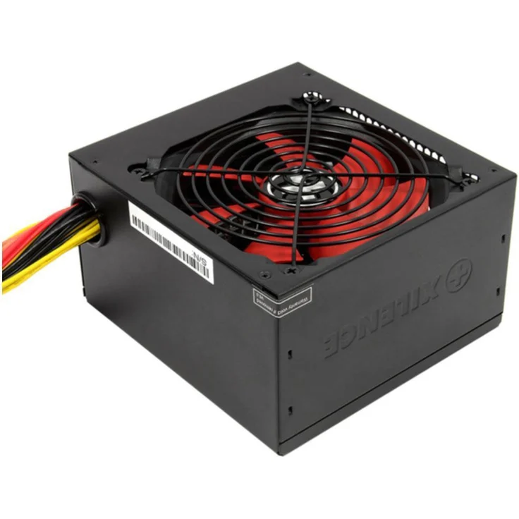 Xilence Performance C Serie | PC Netzteil | XN044 | 600 Watt | Peak Power | rot-schwarz – Bild 5