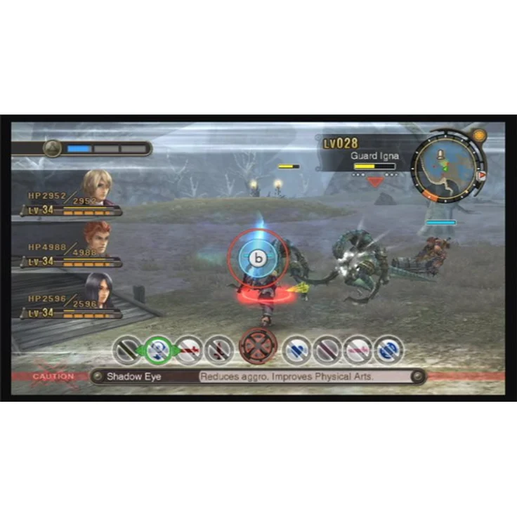 Xenoblade Chronicles X (Wii U) – Bild 8