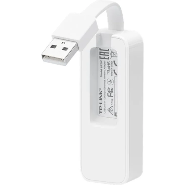 TP-Link UE200 – Bild 4