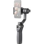 DJI OSMO Mobile 2 Smartphone Gimbal - Preisvergleich