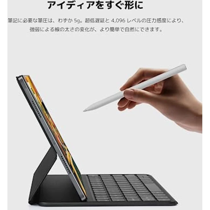 Xiaomi Eingabestift Smart Pen (2. Generation) – Bild 4