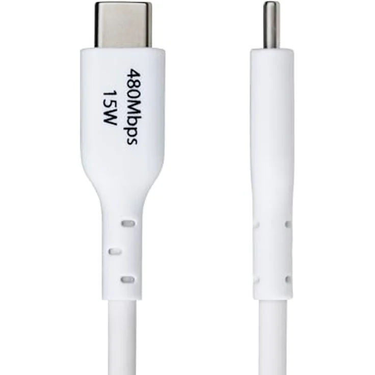 StarTech.com 2m USB-A auf USB-C Ladekabel, Laden & Synchronisieren, 3A, USB 2.0, TPE-Mantel, Weiß – Bild 3