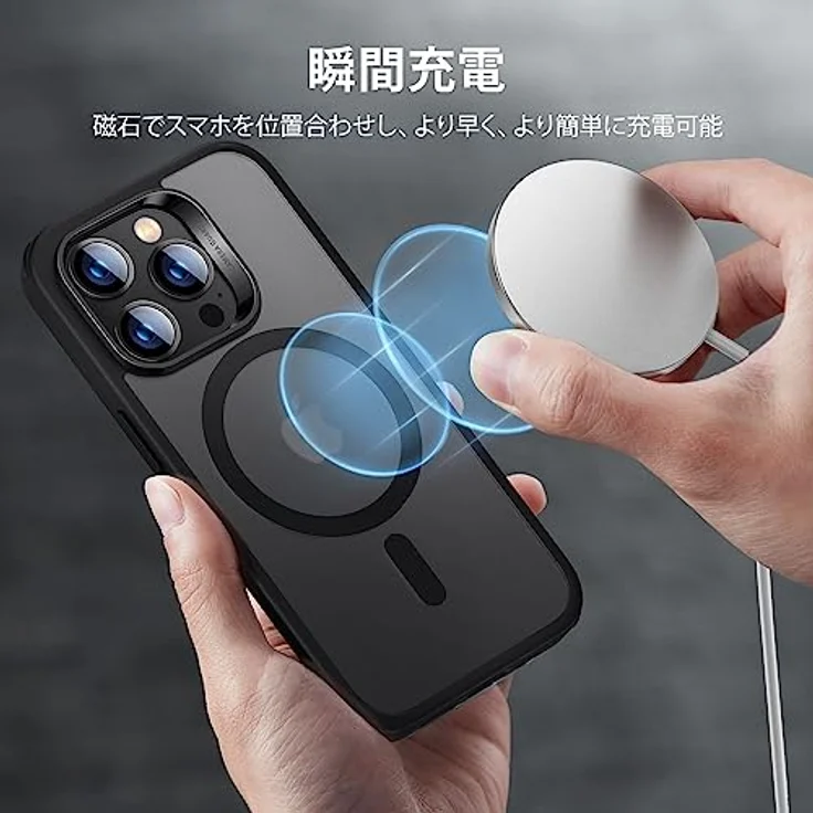 ESR Classic Hybrid Magnet Hülle für iPhone 13 Pro, kompatibel mit MagSafe, Militärnorm Sturzschutz, kratzfeste Rückseite, Mattschwarz – Bild 3