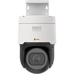 INP-58M2812M0A IP PTZ Dome Kamera