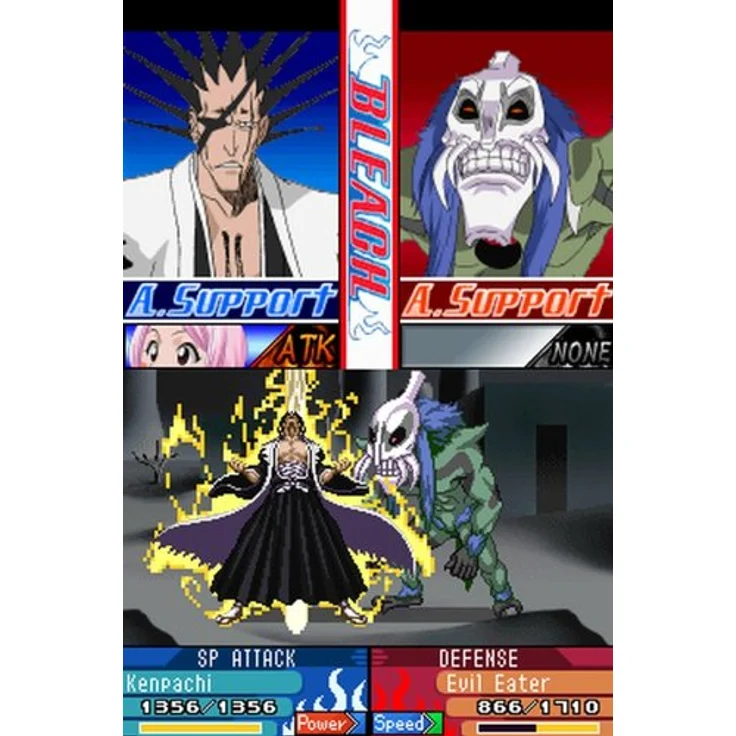 Bleach: The 3rd Phantom (DS) – Bild 6