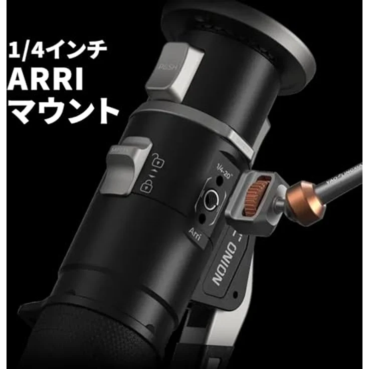 Yc onion Pineta Carbon Fiber Monopod Pro mit Pedal-Stativbasis, 2-teiliges Schnellverschluss-System – Bild 5