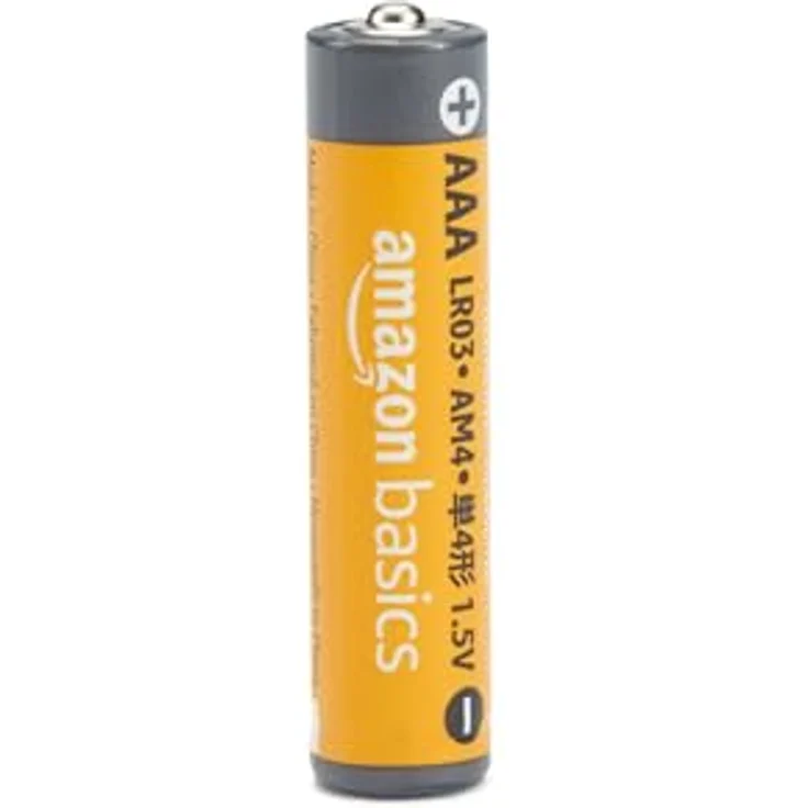 AmazonBasics AAA-Alkalibatterien, leistungsstark, 1,5 V, 20 Stück (Aussehen kann variieren) – Bild 3