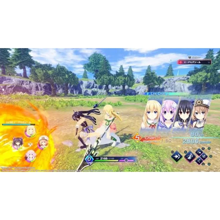 Neptunia Game Maker R:Evolution - Day One Edition (PS4) - Preisvergleich – Bild 5