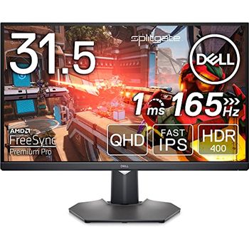 Dell G3223D 31.5 Zoll QHD (2560x1440) Gaming Monitor, 165Hz, Fast 