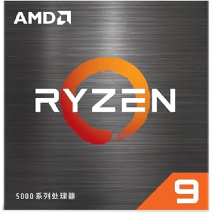 AMD Ryzen 9 5900 XT Prozessor, 16 Kerne/32 Threads, Zen 3 Architektur, 72MB L3 Cache, 105W TDP, Bis zu 4,8 GHz Boostfrequenz, Sockel AM4, DDR4 & PCIe 4.0 – Bild 2