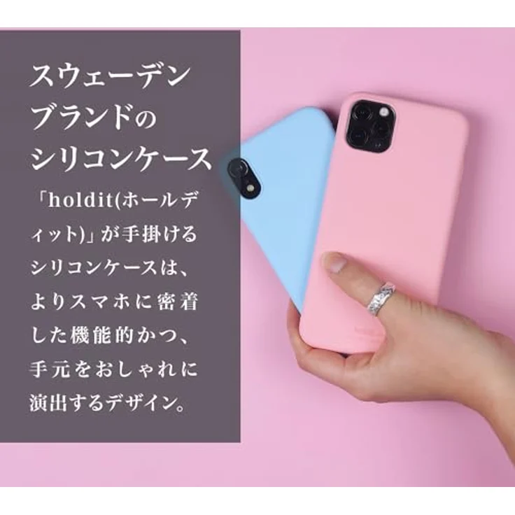 Holdit Silicone Case iPhone 17 Pro, hochwertige Silikonhülle mit schlankem Design, Pink – Bild 4