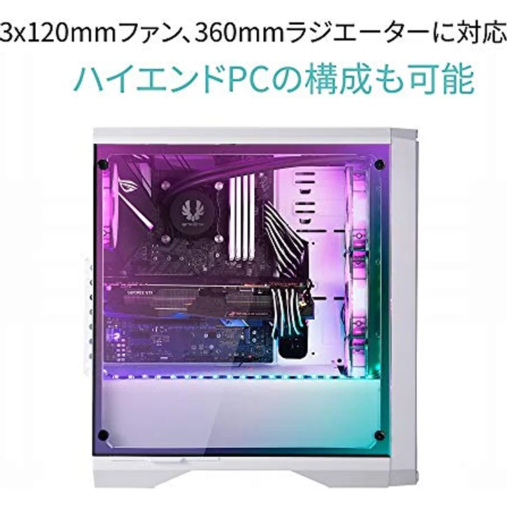 BitFenix Enso Mesh RGB Midi-Tower, Tempered Glass - weiß (BFC-ESM-150-WWWGK-RP) – Bild 4
