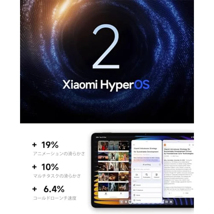 XIAOMI Xiaomi Pad 7 11" 3.2K 144Hz 8GB/128GB 8850mAh 45W Snapdragon 7+ Gen 3 Azul Tablet mit AMOLED-Display und KI-Funktionen – Bild 8