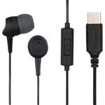 Hama Sea II In-Ear Kopfhörer, USB-C, Schwarz mit Mikrofon und Kabelknickschutz