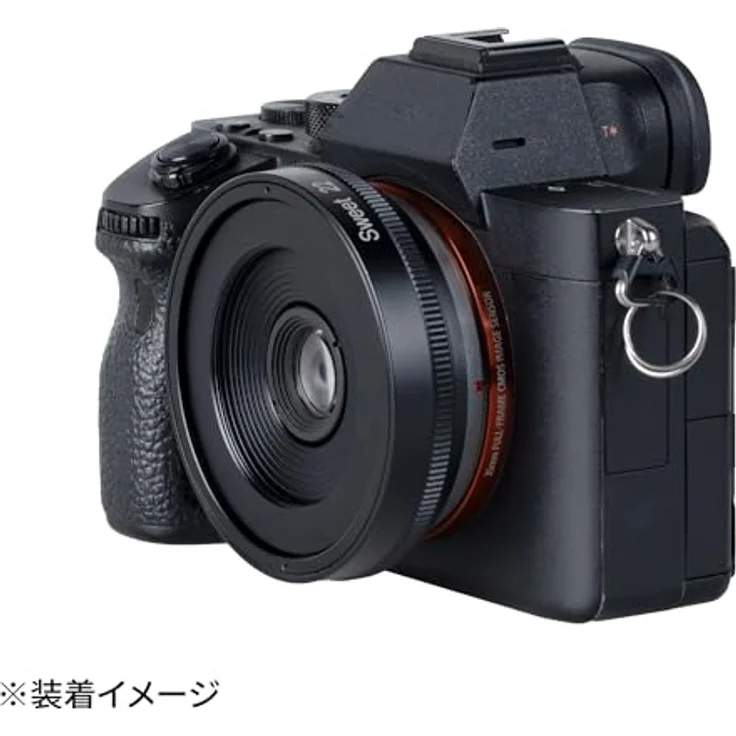 Lensbaby Mirrorless Sweet 22, Standalone-Objektiv für Leica L, 22 mm f/3,5 Ultra-Weitwinkel mit Kreativfilter und Sport On Focus Effekt – Bild 3