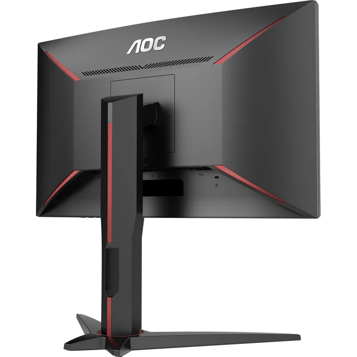 AOC Gaming C24G1 59,9 cm (23,6 Zoll) Curved Monitor (FHD, HDMI, 1ms Reaktionszeit, DisplayPort, 144 Hz, 1920 x 1080 Pixel, Free-Sync) schwarz – Bild 8