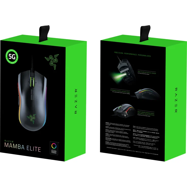 Razer Mamba Elite Gaming Maus (mit 9 programmierbaren mechanischen Tasten, Optischer Sensor mit echten 16.000 DPI und RGB Chroma Beleuchtung) – Bild 6