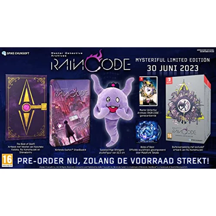 Master Detective Archives: Rain Code (Mysteriful Limited Edition) - [Nintendo Switch] – Bild 1