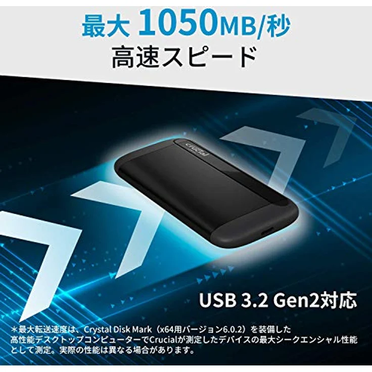 Crucial X8 - Solid-State-Disk - 500 GB - extern (tragbar) - USB 3.1 Gen 2 (USB-C Steckverbinder) (CT500X8SSD9) – Bild 3