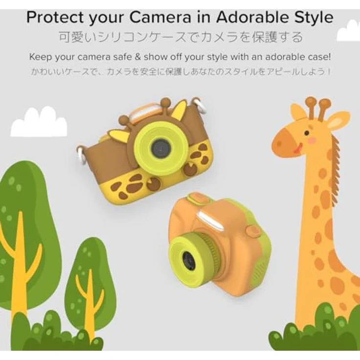 myFirst Camera 3 Mini-Kamera für Kinder mit Selfie-Objektiv und Makromodus, 12MP HD-Videokamera, gelbe stoßfeste Hülle – Bild 5