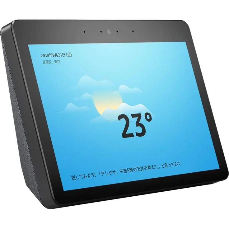 Amazon Echo Show (2. Generation) Durch Alexa in Verbindung bleiben, Schwarz – Bild 2