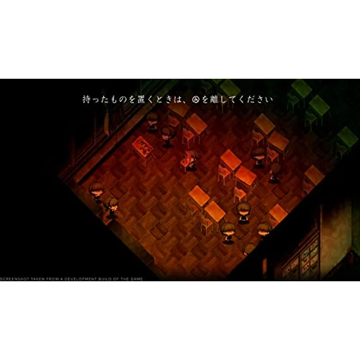NIS AMERICA Yomawari: Lost in The Dark - Deluxe Edition, PS4-Games, 112752 - Preisvergleich – Bild 5