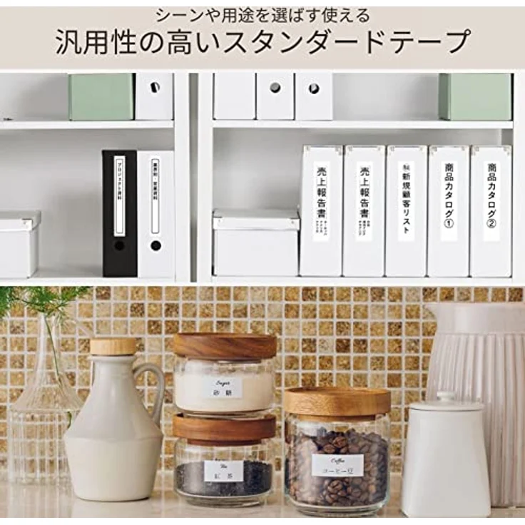 CASIO EZ-Label Printer XR-24X1 Schriftband selbsthaftend 24 mm x 8,0 m schwarz auf transparent – Bild 3