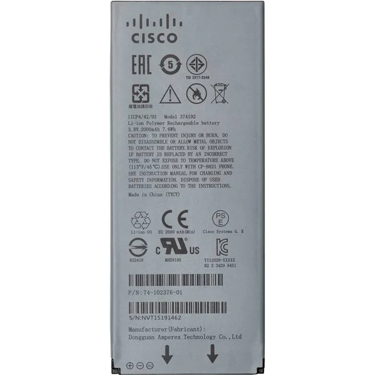 Cisco - Batterie - für IP Phone 8821