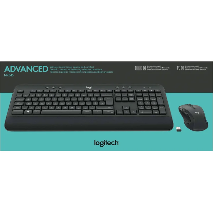 Logitech MK545 Advanced - Tastatur-und-Maus-Set - kabellos - 2.4 GHz - Deutsch QWERTZ (920-008889) – Bild 2