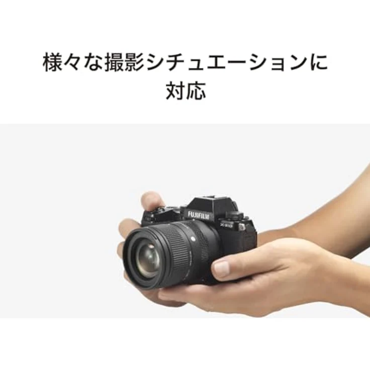 SIGMA Objectif 18-50mm f/2.8 DC DN Contemporary Compatible Avec Fuji X – Bild 5