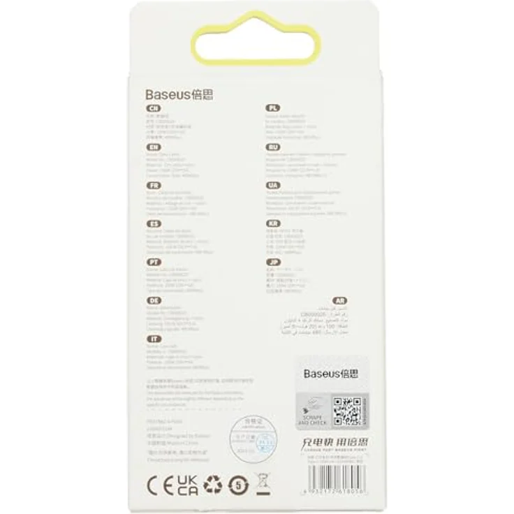 Baseus Glimmer Serie USB-C Ladekabel 100W PD Schnellladung, 2m, Schwarz, 480Mb/s Datenübertragung – Bild 2