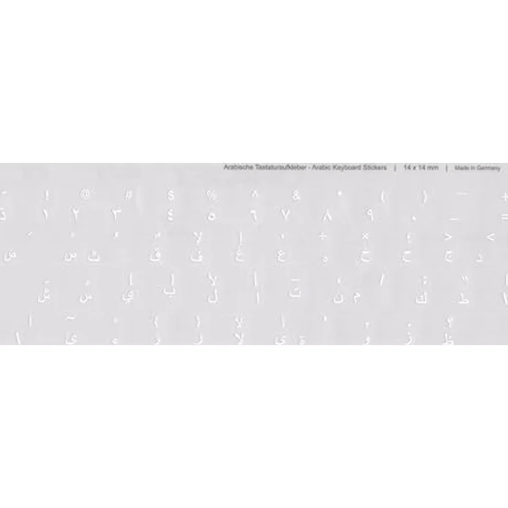 Arabische Tastaturaufkleber transparent laminiert, 14x14mm, Weiss – Bild 3