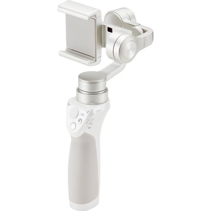 DJI Osmo Mobile Silber