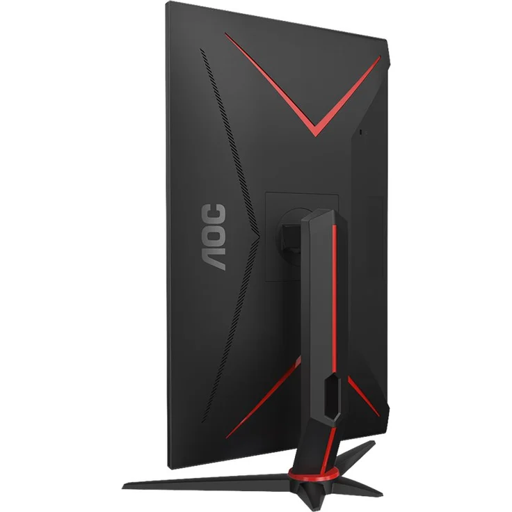 AOC CQ27G2U/BK - 27'', WQHD, VA, 144 Hz, 1 ms, AMD FreeSync – Bild 8