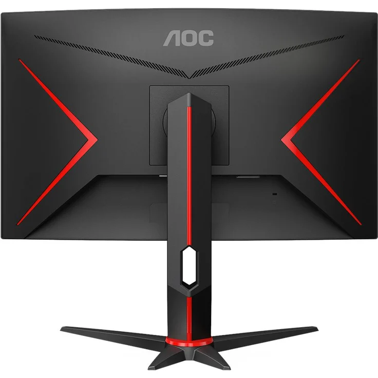 AOC CQ27G2U/BK - 27'', WQHD, VA, 144 Hz, 1 ms, AMD FreeSync – Bild 7